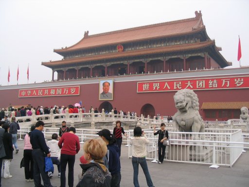 Photo Forbidden City