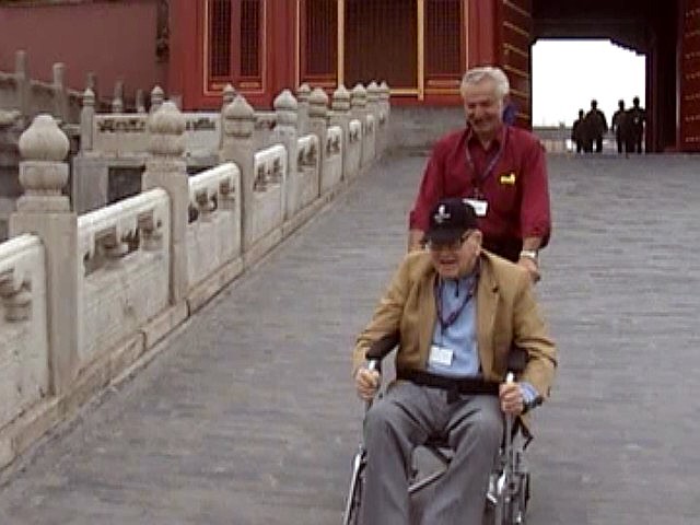 Photo Forbidden City