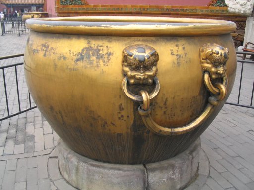 Photo Forbidden City