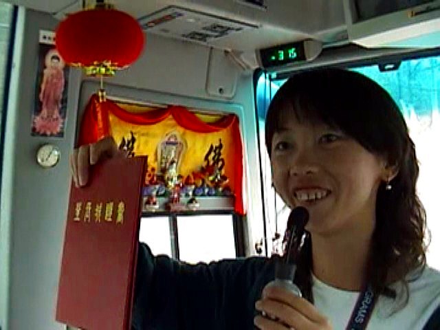 Photo China Great Wall