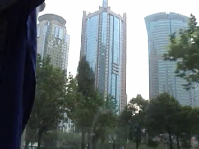 Photo Shanghai China