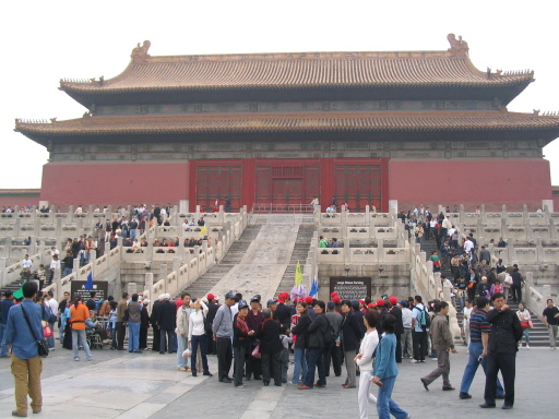 The Forbidden City in China